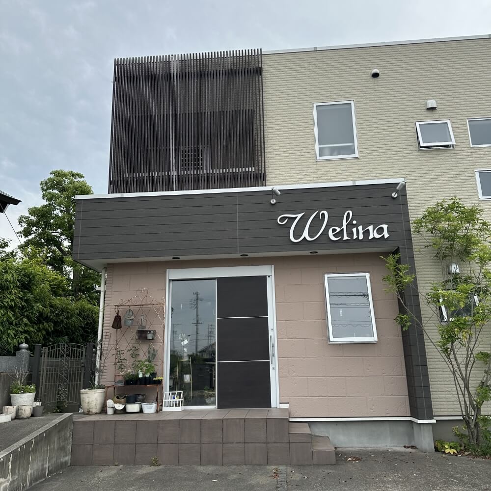 店舗写真